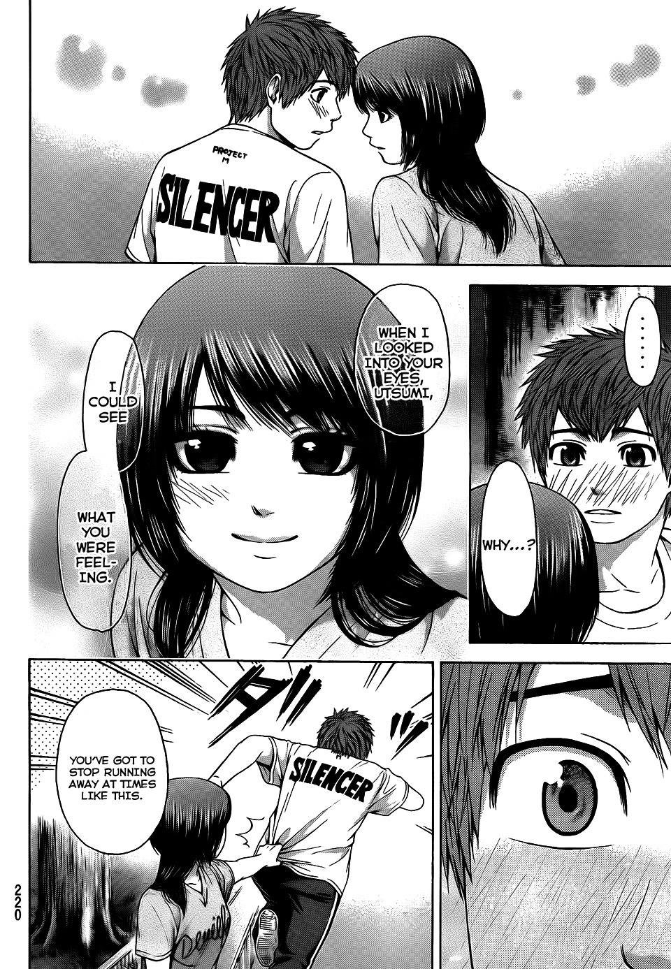 GE chapter 58 page 14