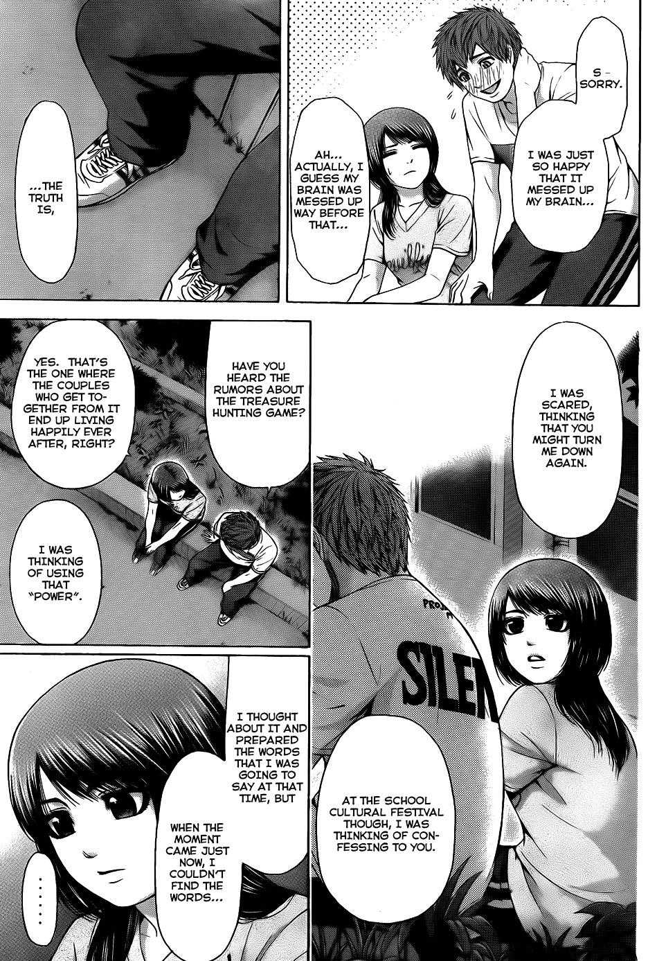 GE chapter 58 page 15