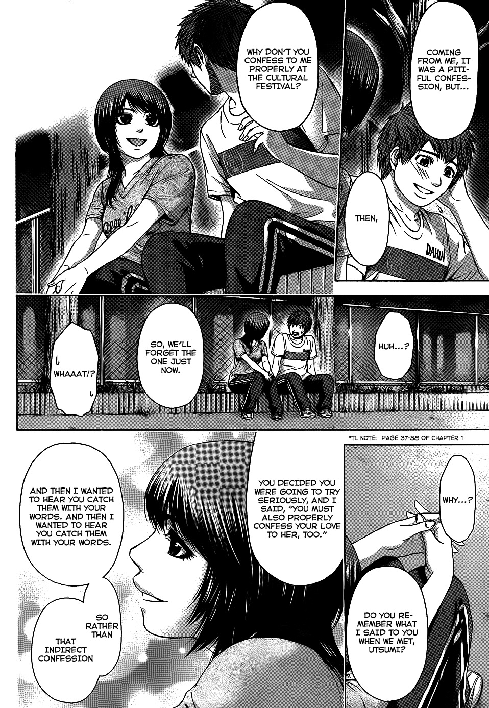 GE chapter 58 page 16