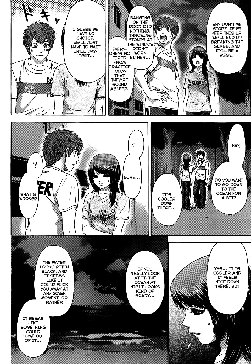 GE chapter 58 page 2