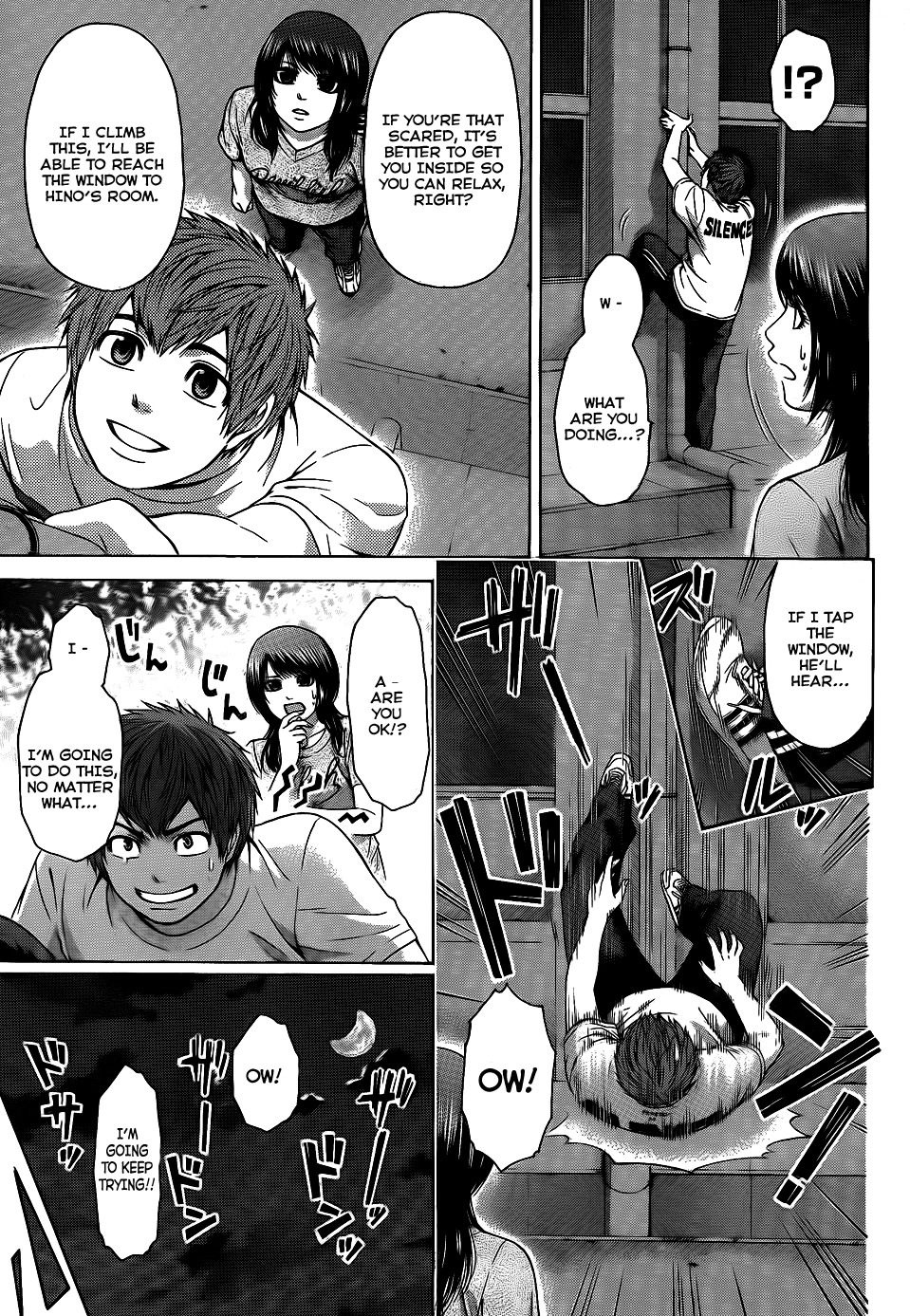 GE chapter 58 page 5