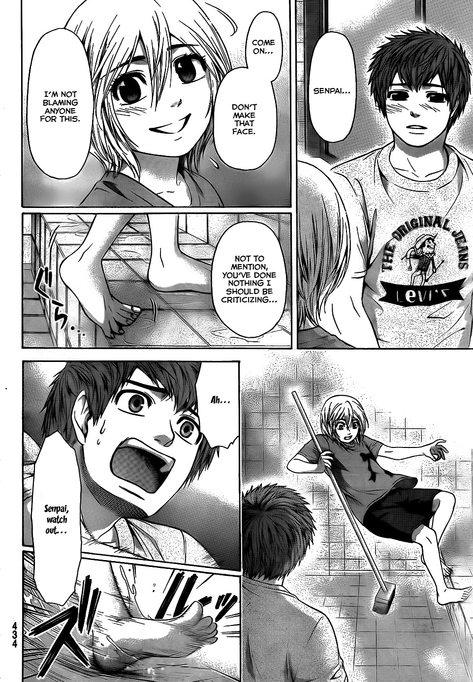 GE chapter 59 page 12