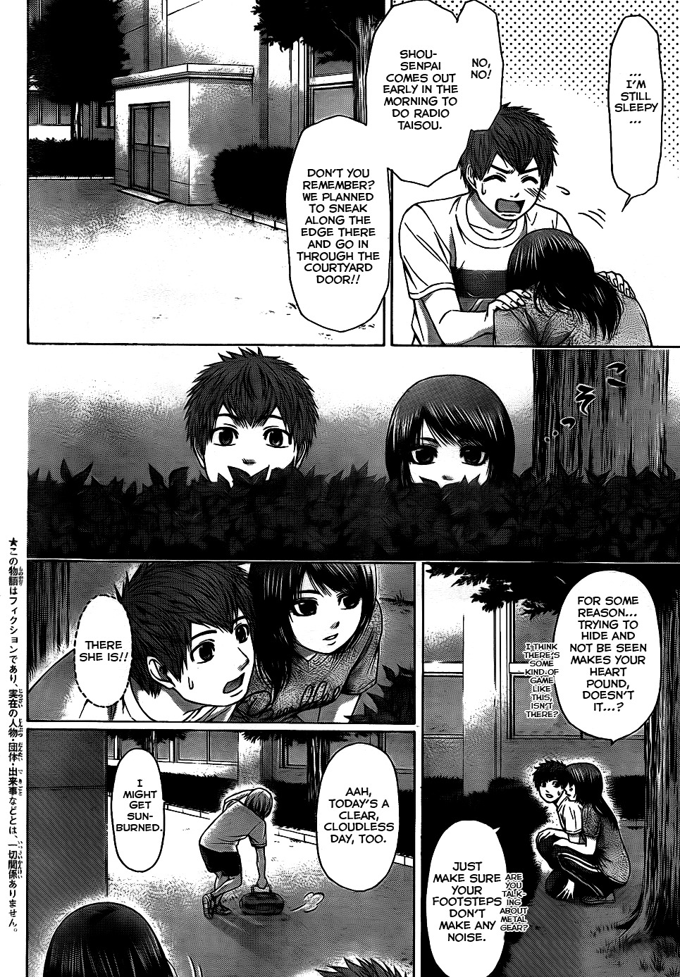 GE chapter 59 page 2