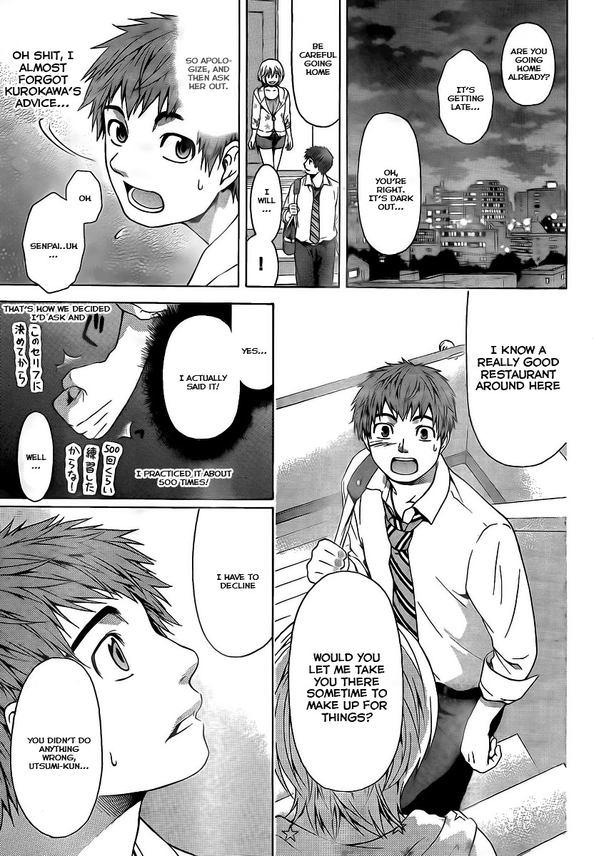 GE chapter 6 page 11