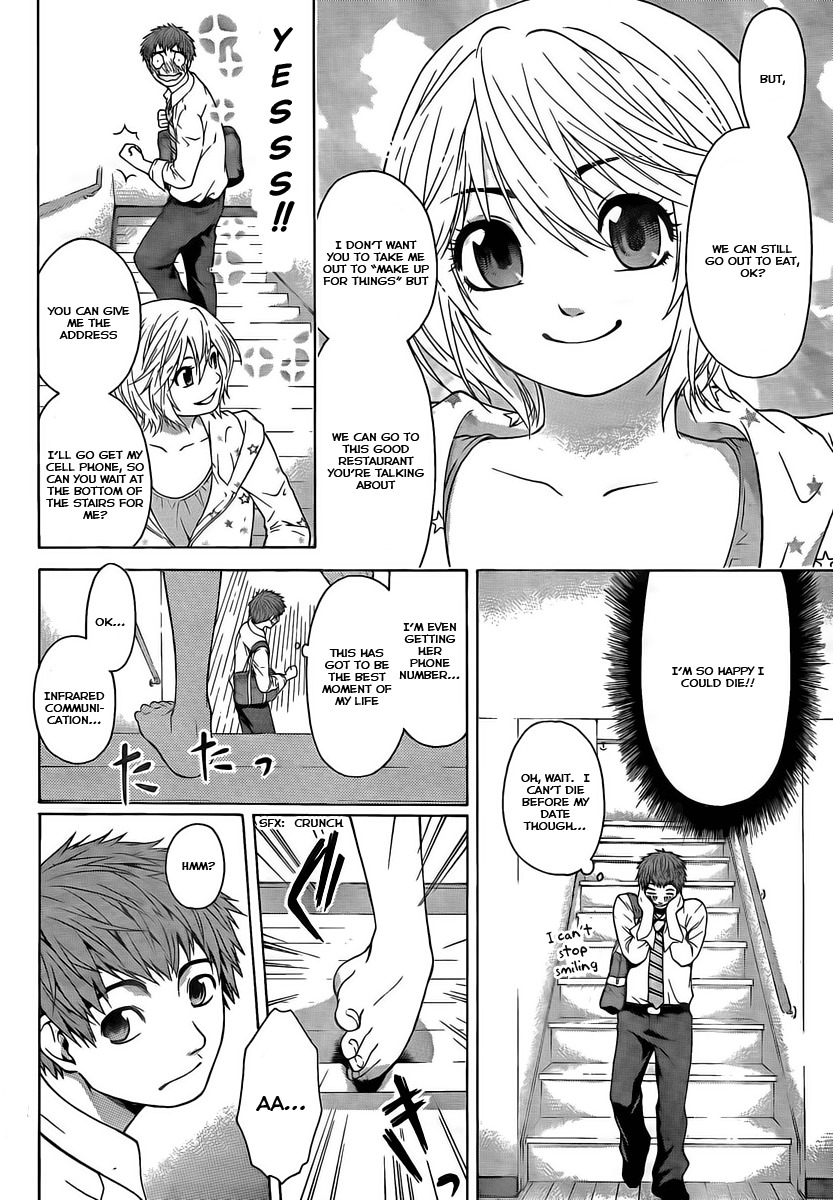 GE chapter 6 page 12