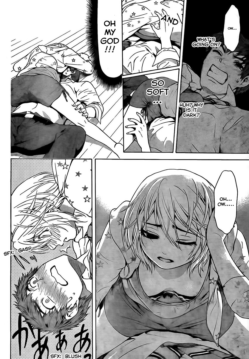 GE chapter 6 page 14