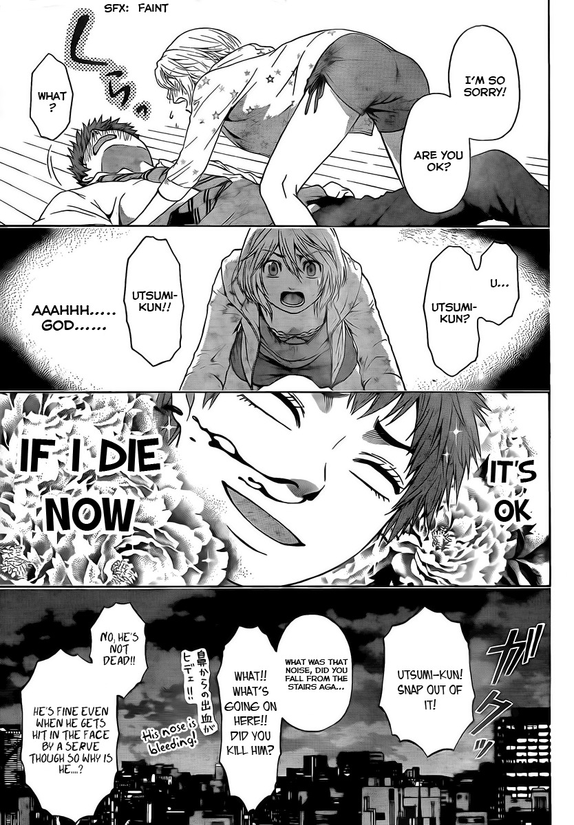 GE chapter 6 page 15