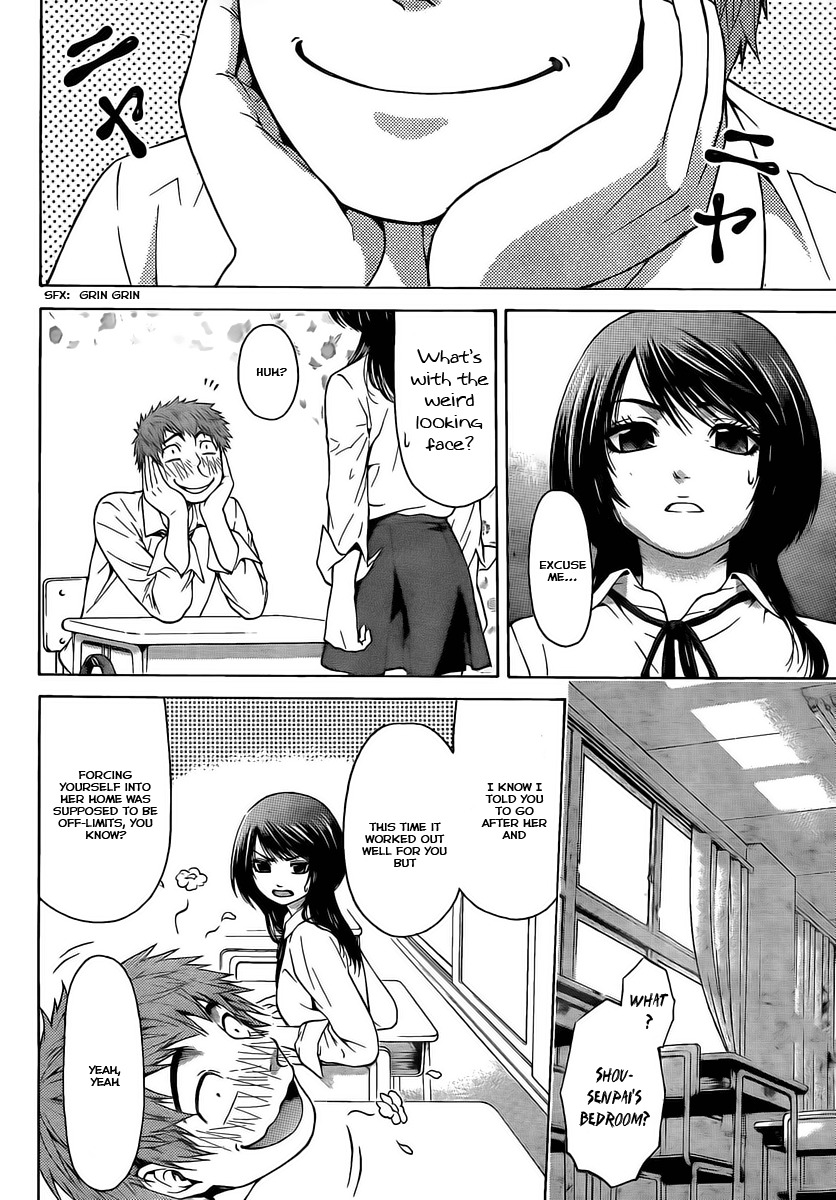 GE chapter 6 page 16