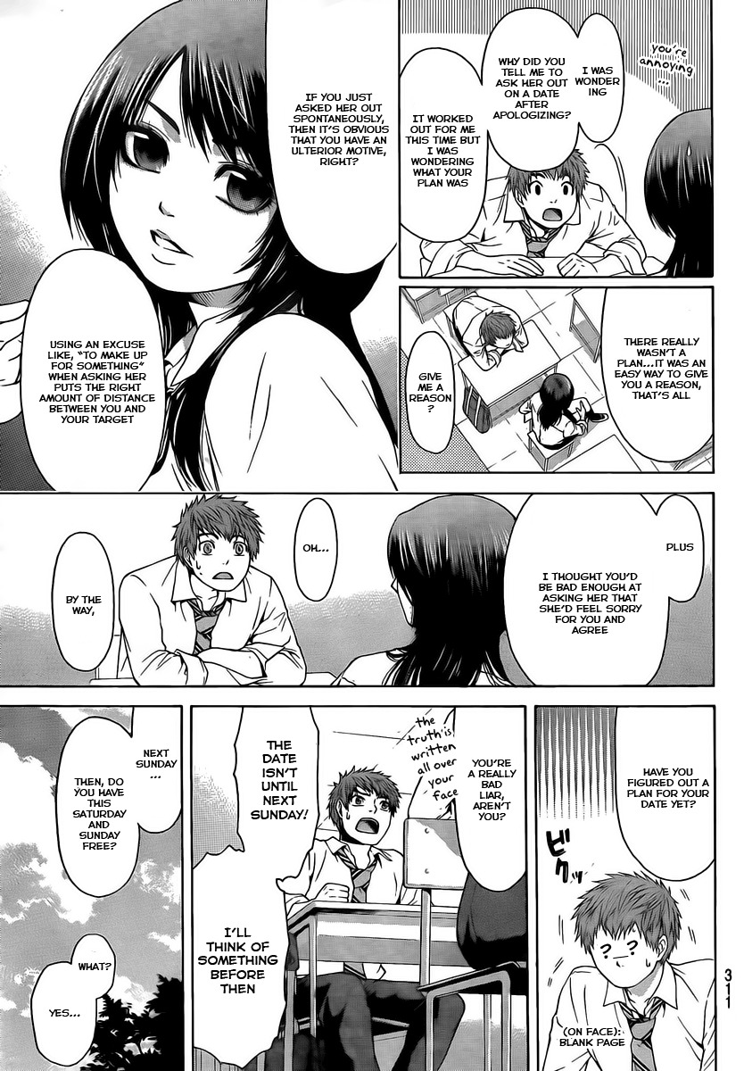 GE chapter 6 page 17