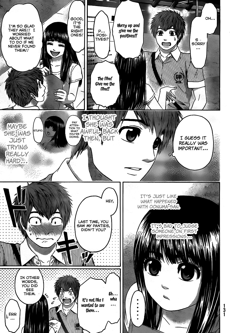 GE chapter 61 page 5