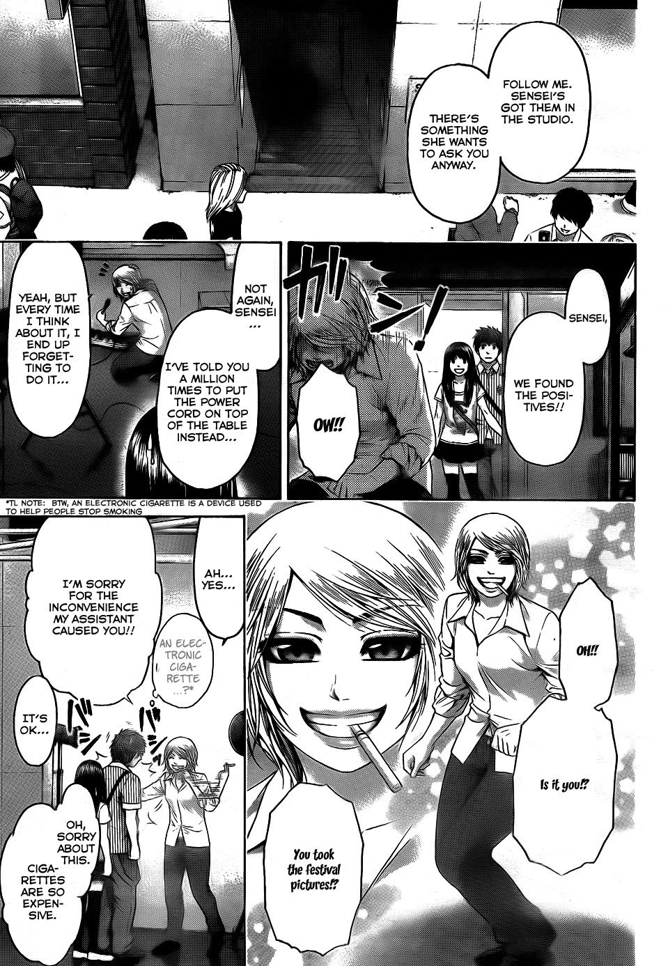 GE chapter 61 page 7