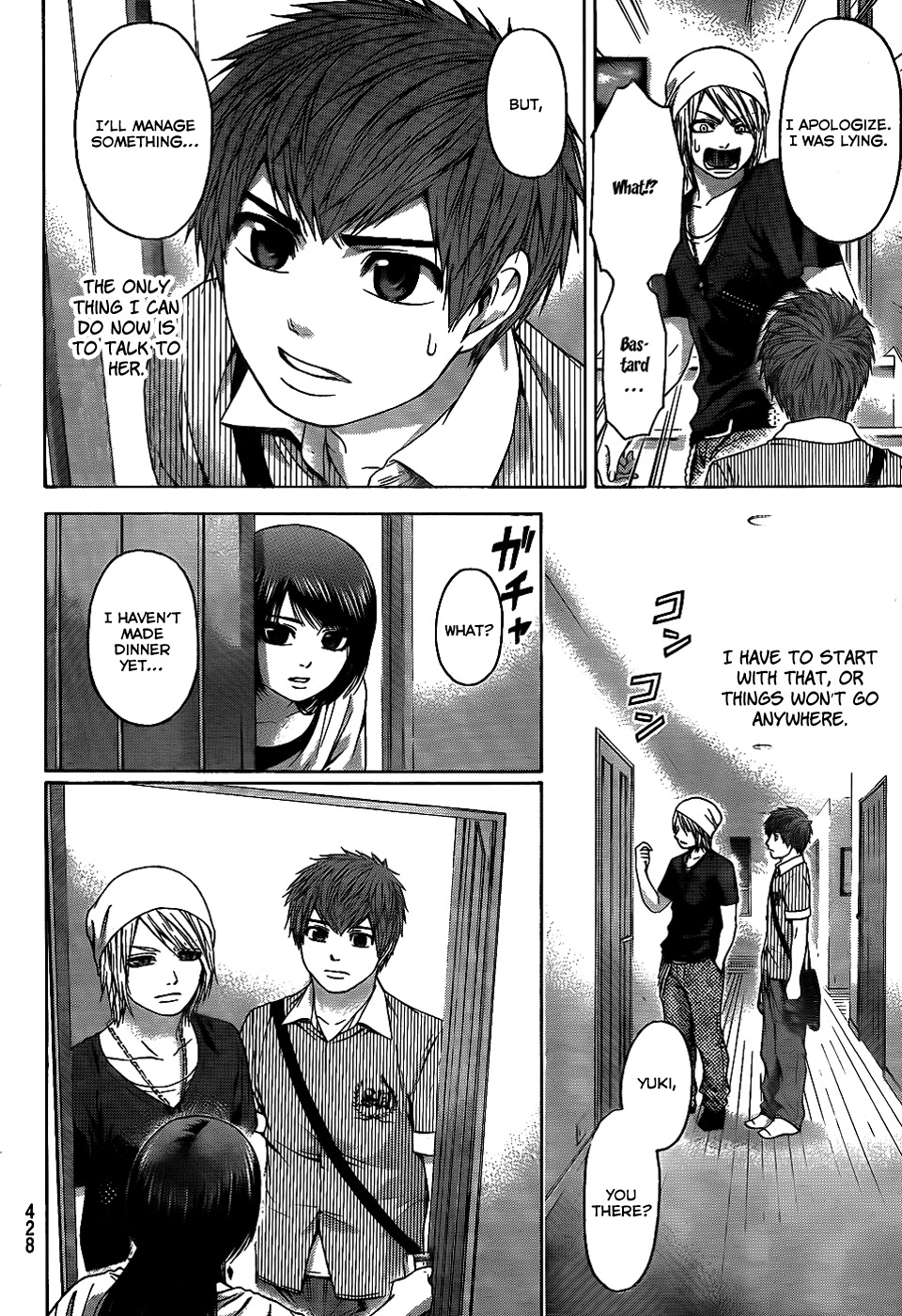 GE chapter 62 page 2