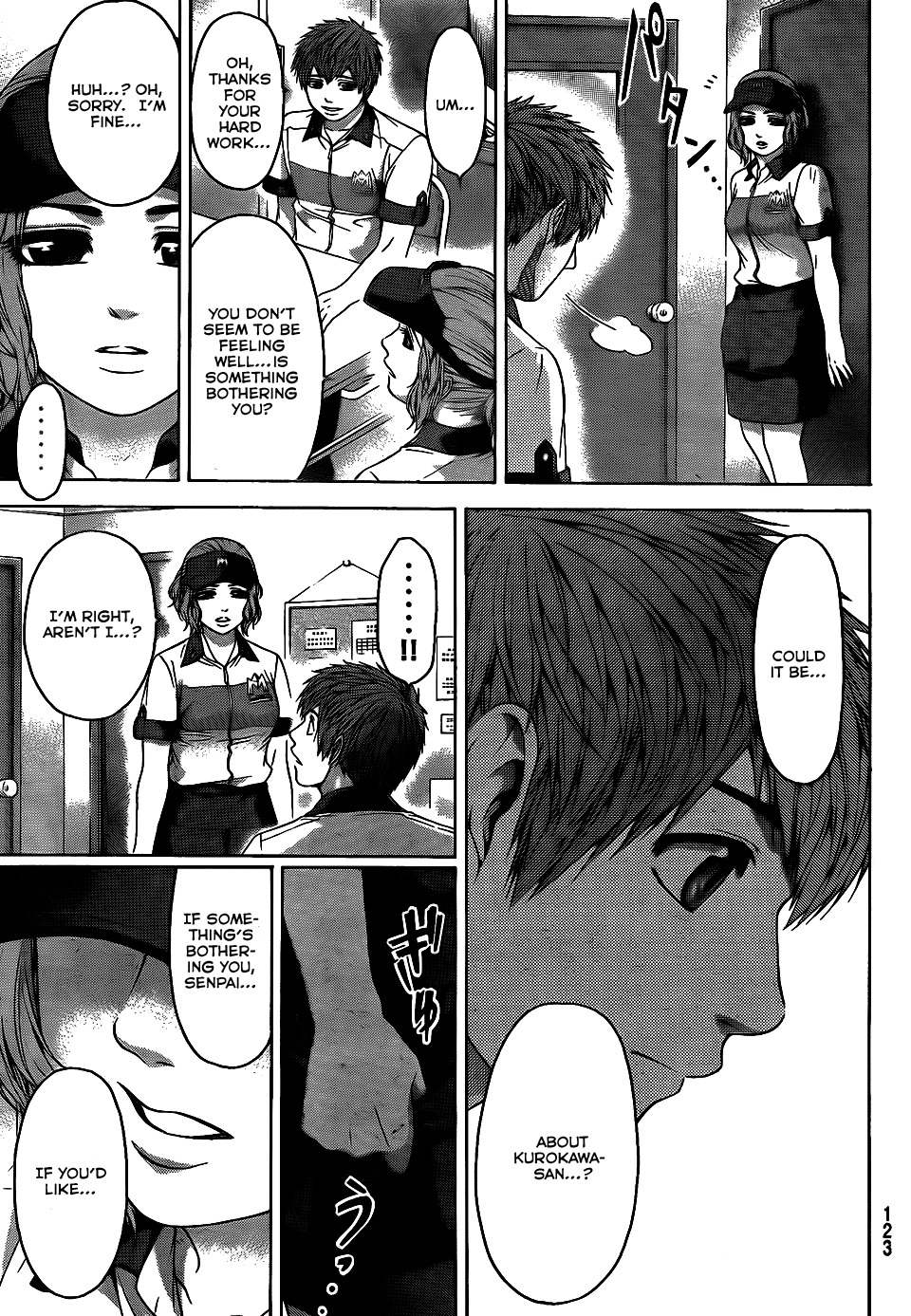 GE chapter 63 page 17