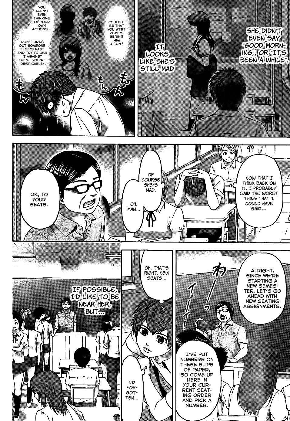 GE chapter 64 page 10