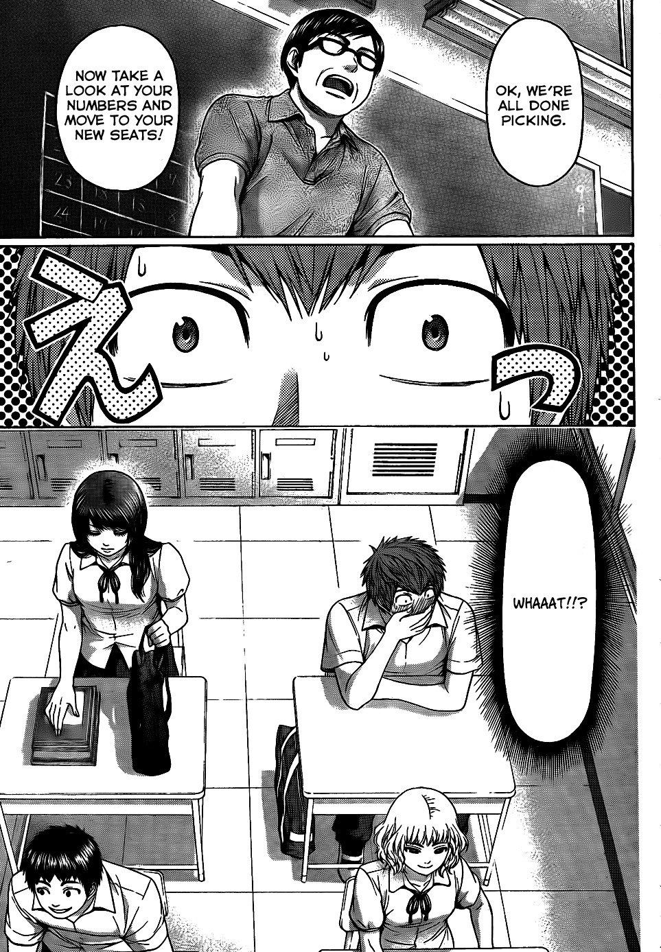 GE chapter 64 page 11