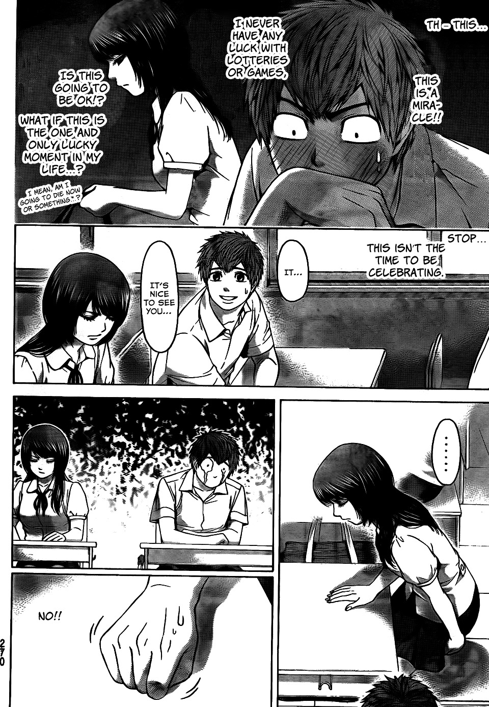 GE chapter 64 page 12