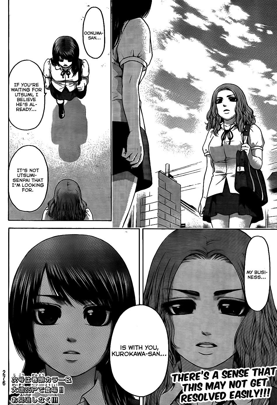 GE chapter 64 page 18