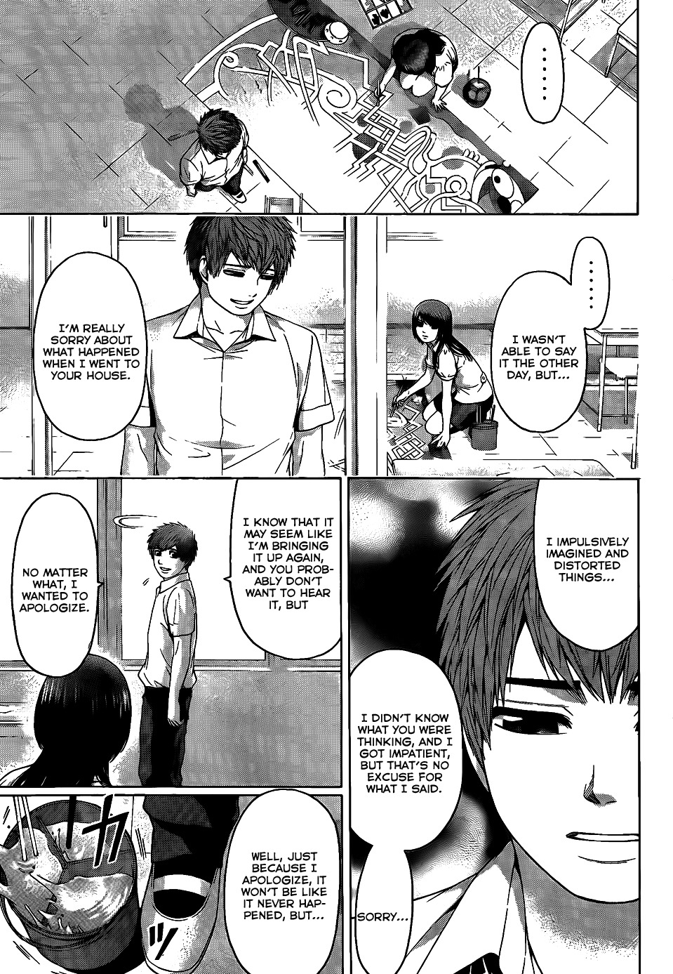 GE chapter 65 page 16