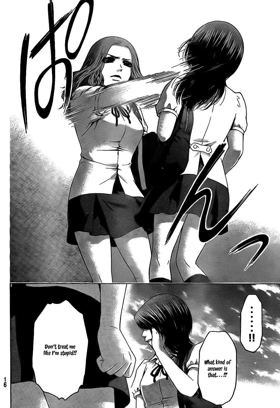 GE chapter 65 page 5