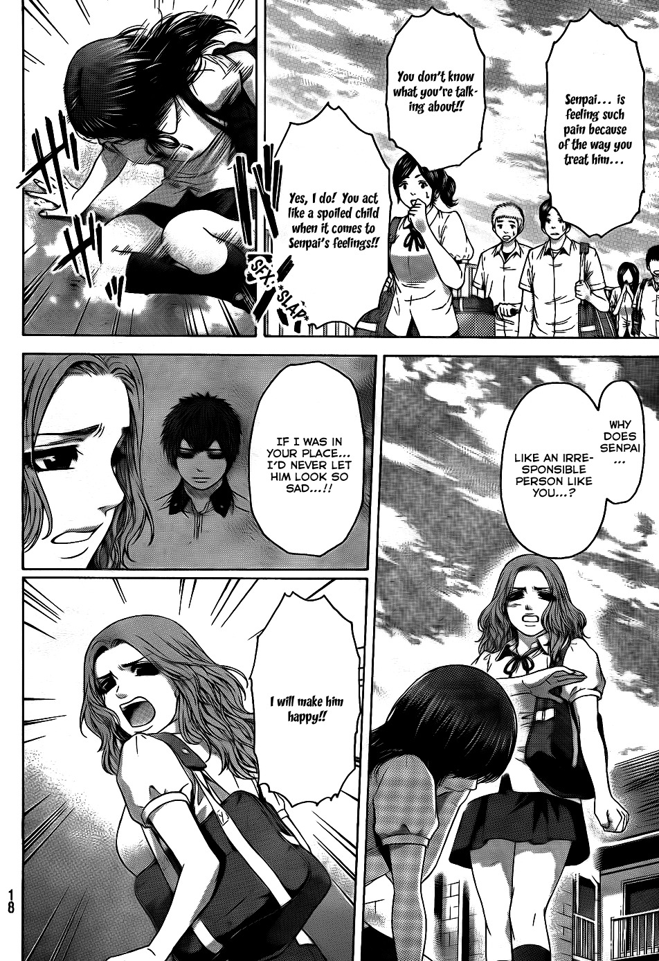 GE chapter 65 page 7