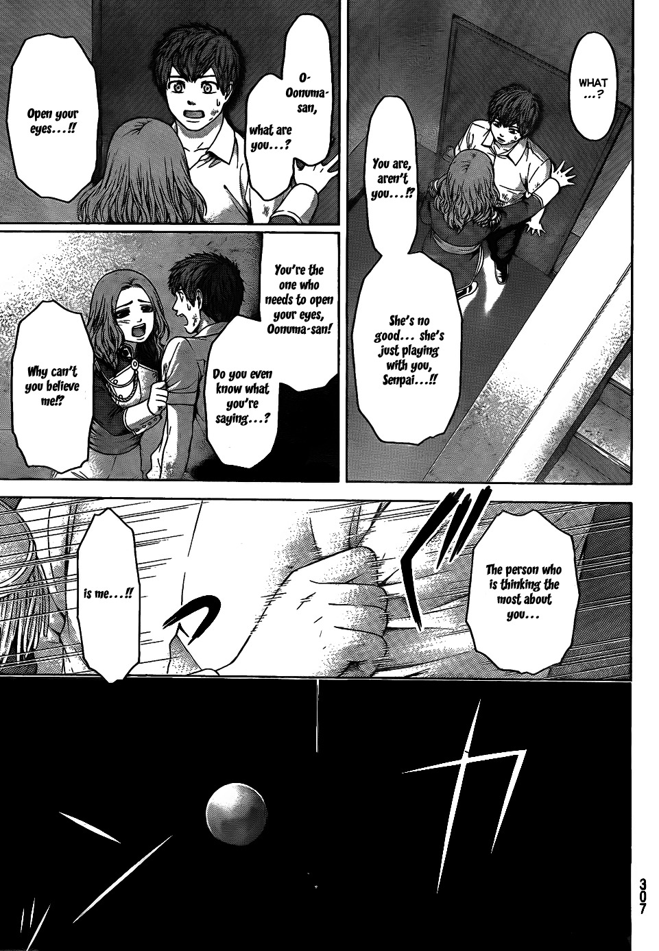 GE chapter 68 page 17