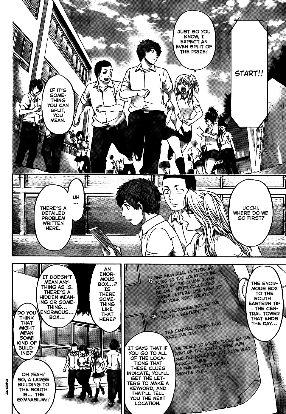 GE chapter 68 page 4