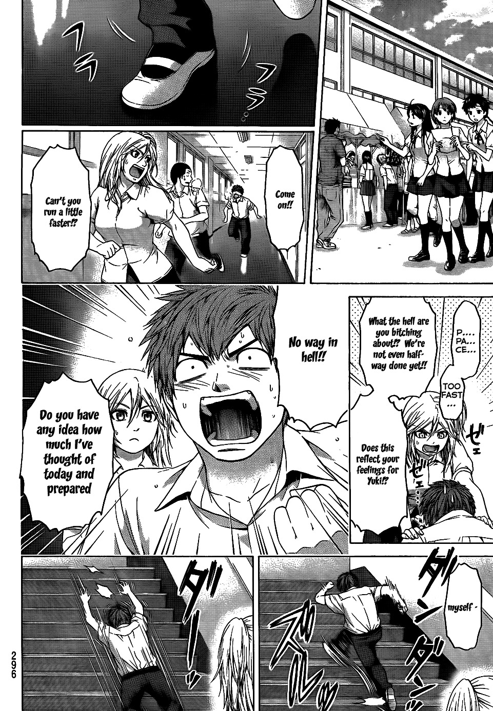 GE chapter 68 page 6