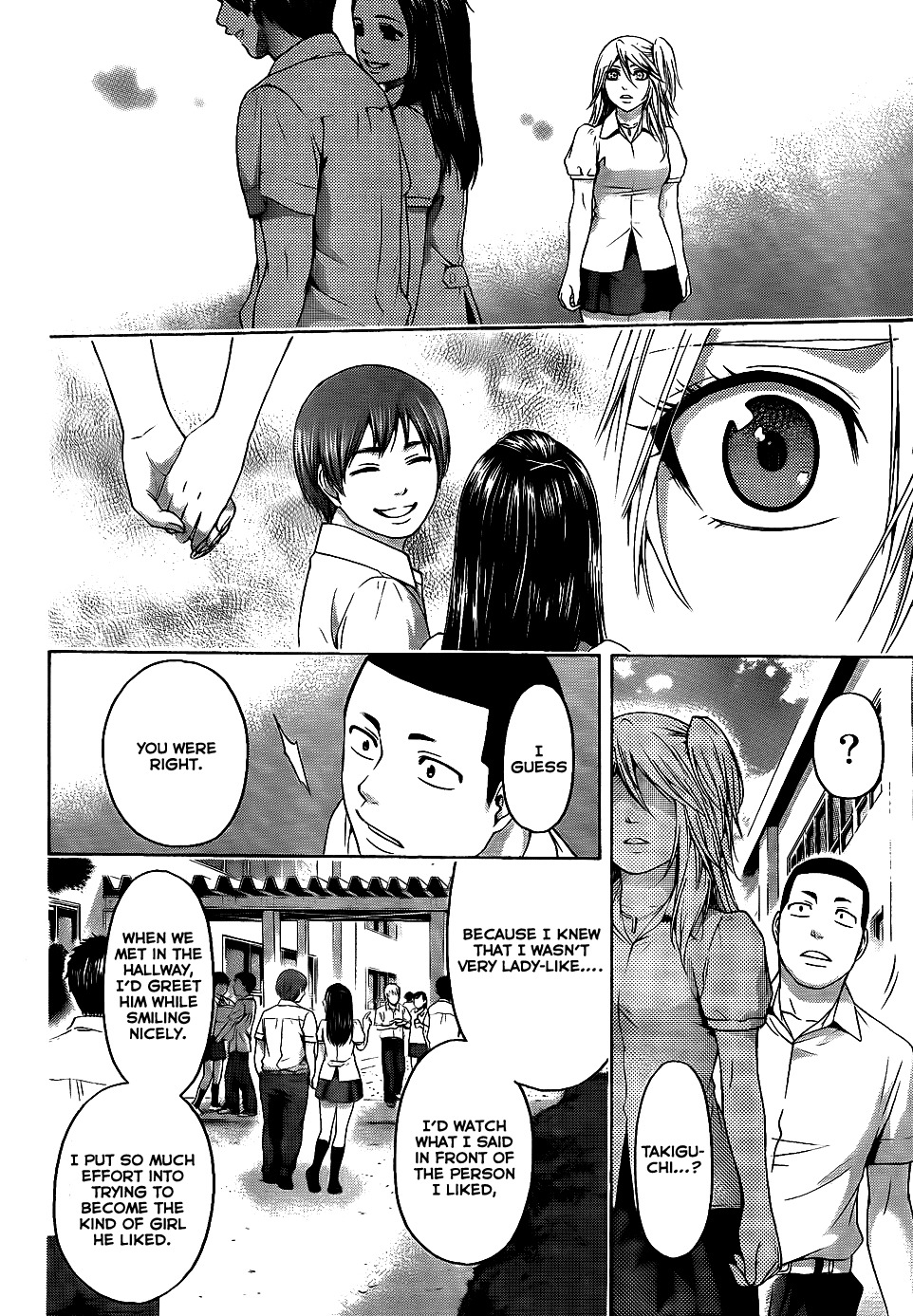 GE chapter 69 page 10