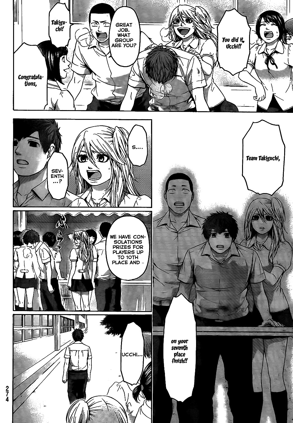 GE chapter 69 page 8