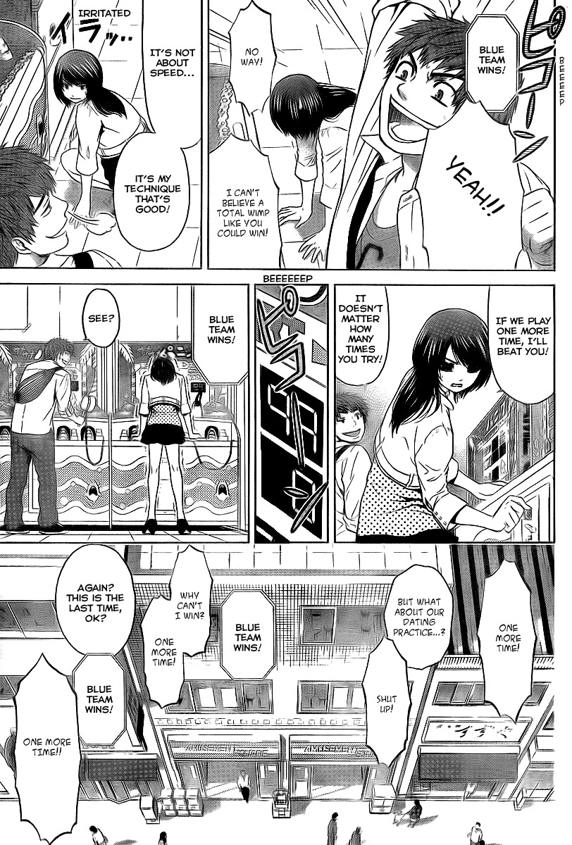 GE chapter 7 page 10