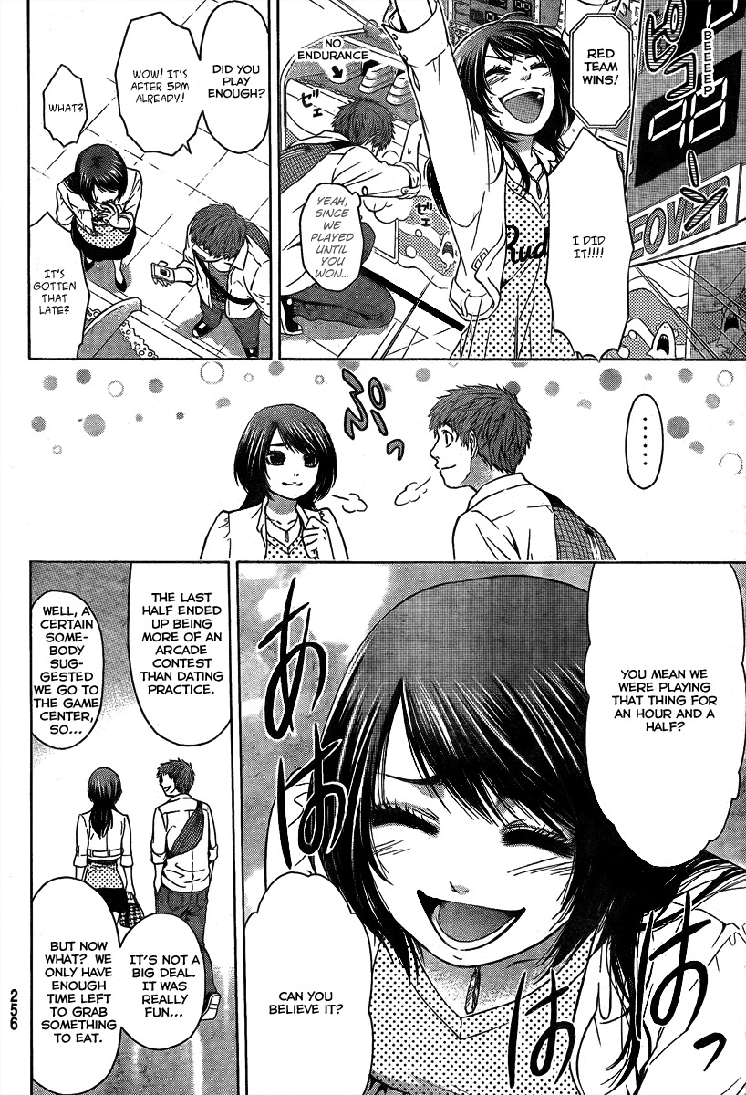 GE chapter 7 page 11