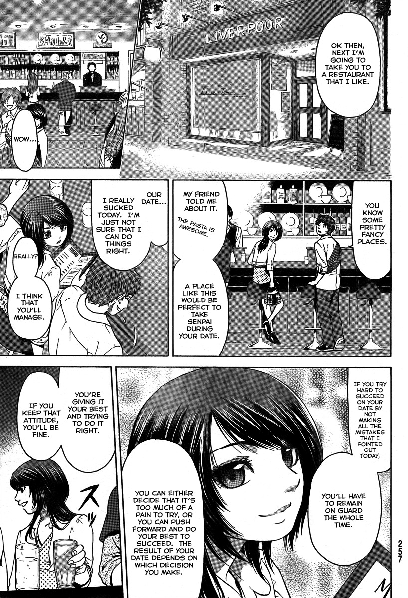 GE chapter 7 page 12