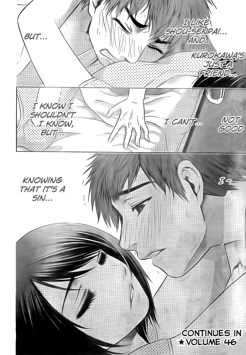 GE chapter 7 page 19