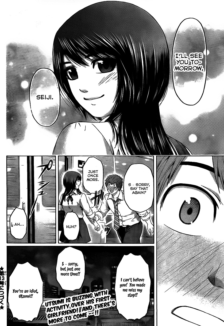 GE chapter 70 page 18