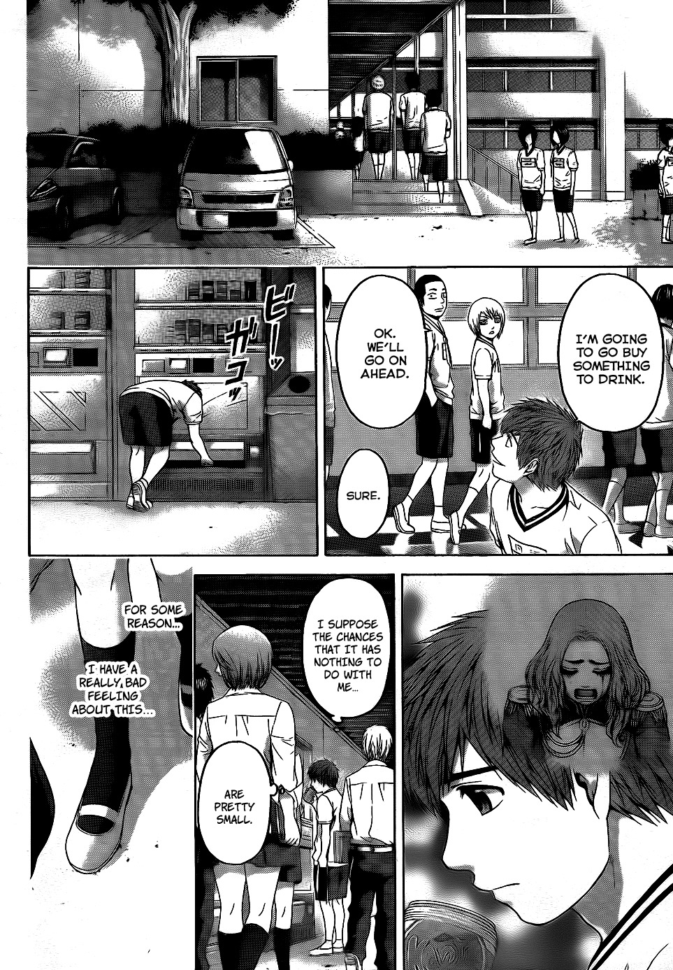 GE chapter 71 page 12