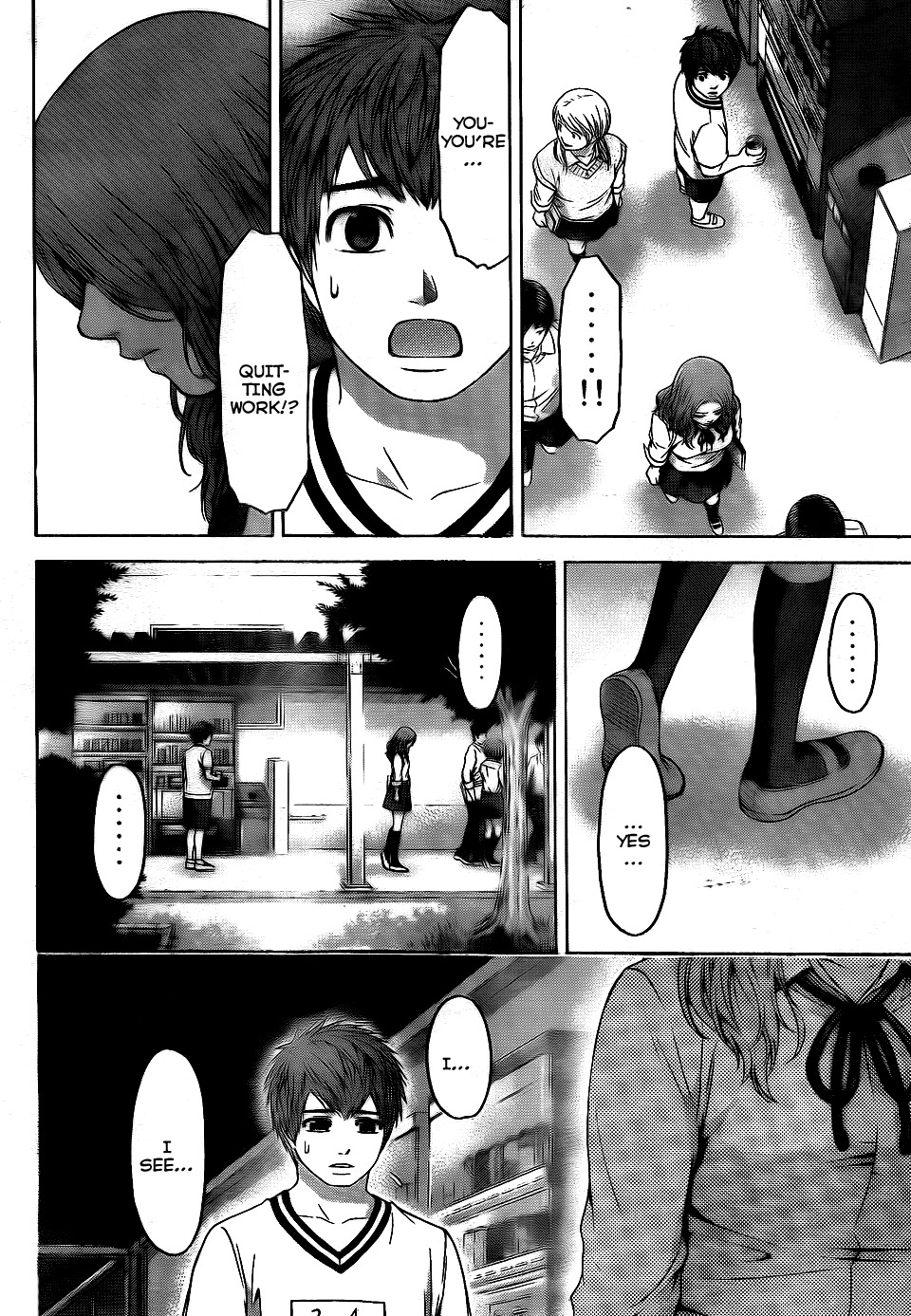 GE chapter 71 page 14