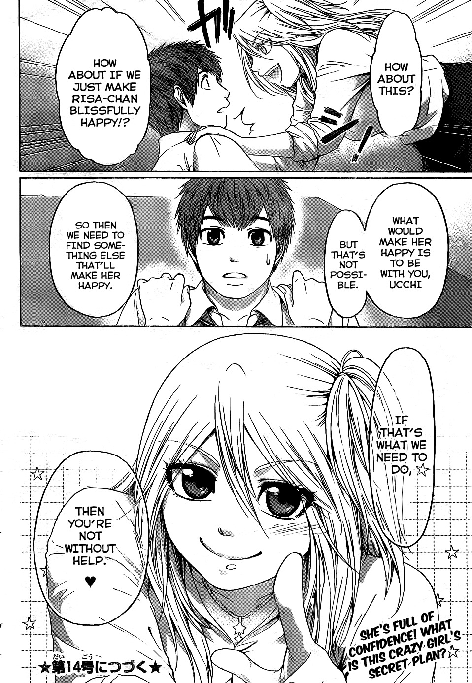 GE chapter 71 page 18