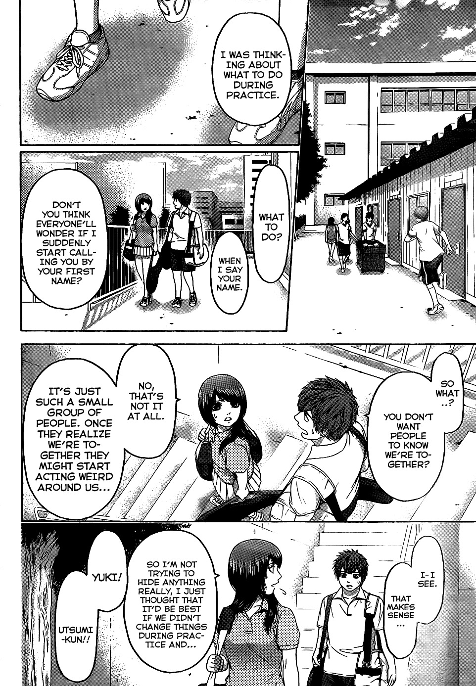 GE chapter 71 page 4