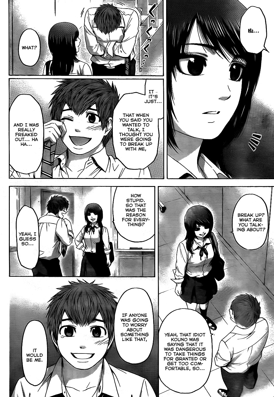 GE chapter 76 page 12