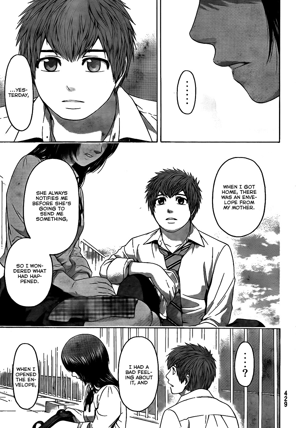 GE chapter 77 page 18