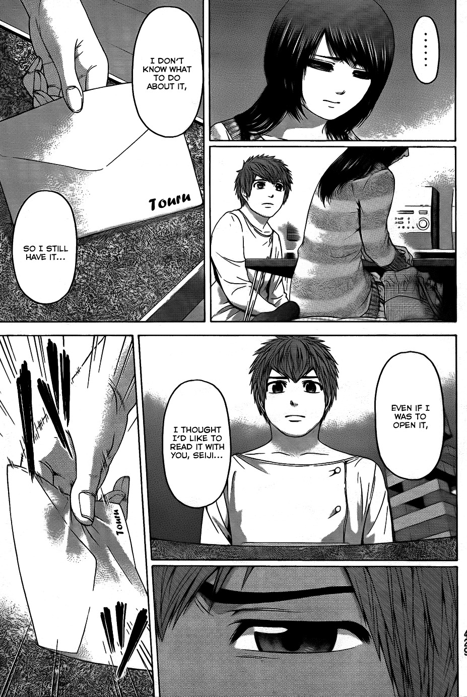 GE chapter 78 page 13