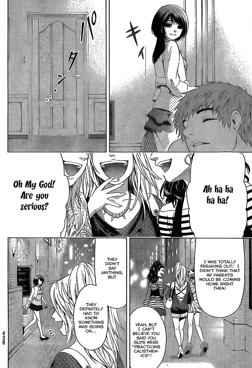 GE chapter 8 page 11