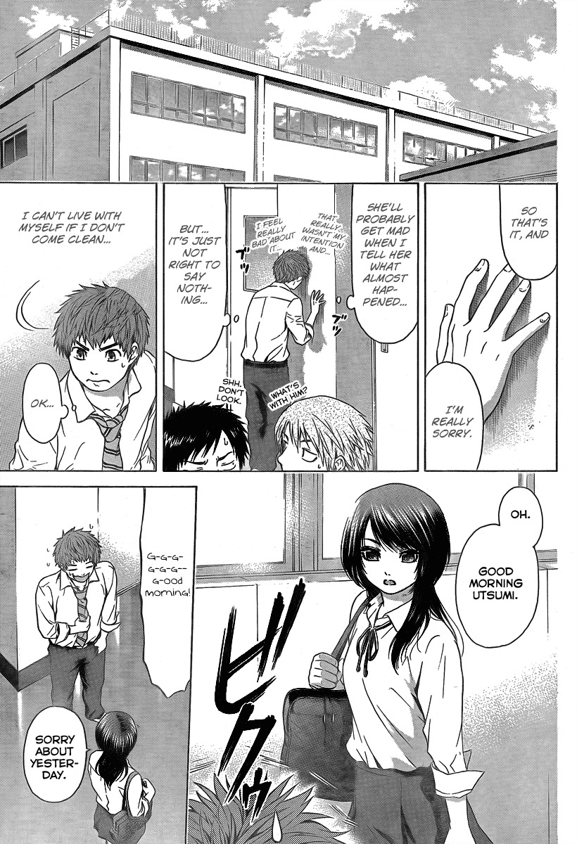 GE chapter 8 page 14