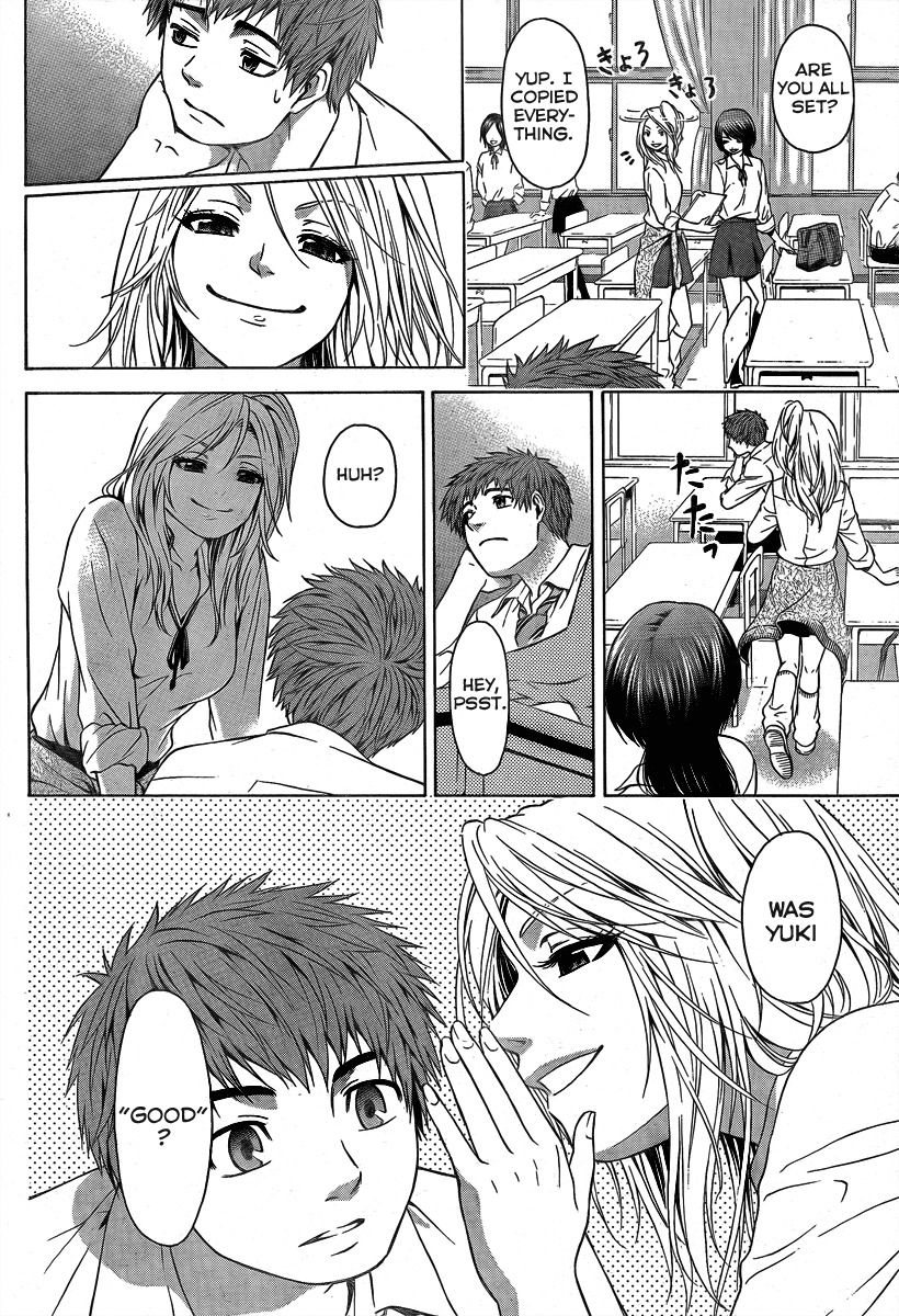 GE chapter 8 page 17