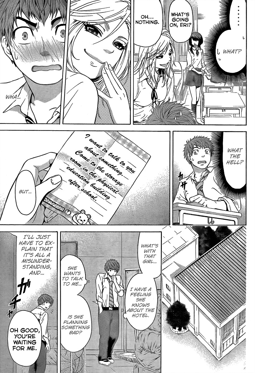 GE chapter 8 page 18