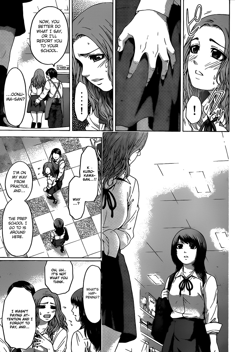 GE chapter 80 page 11