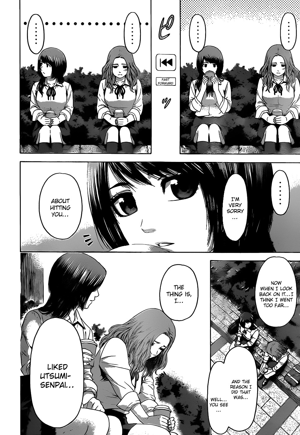 GE chapter 80 page 14