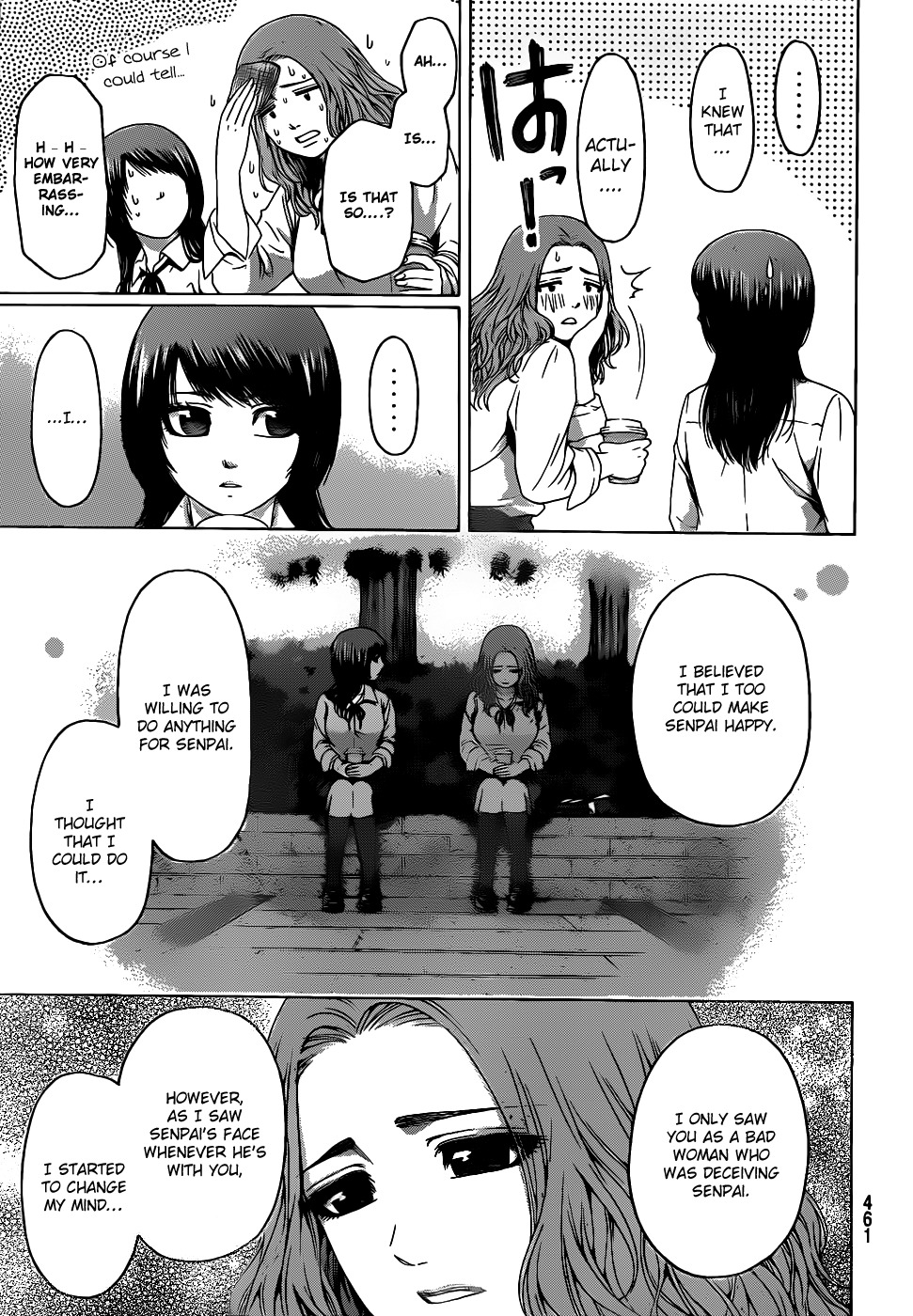 GE chapter 80 page 15