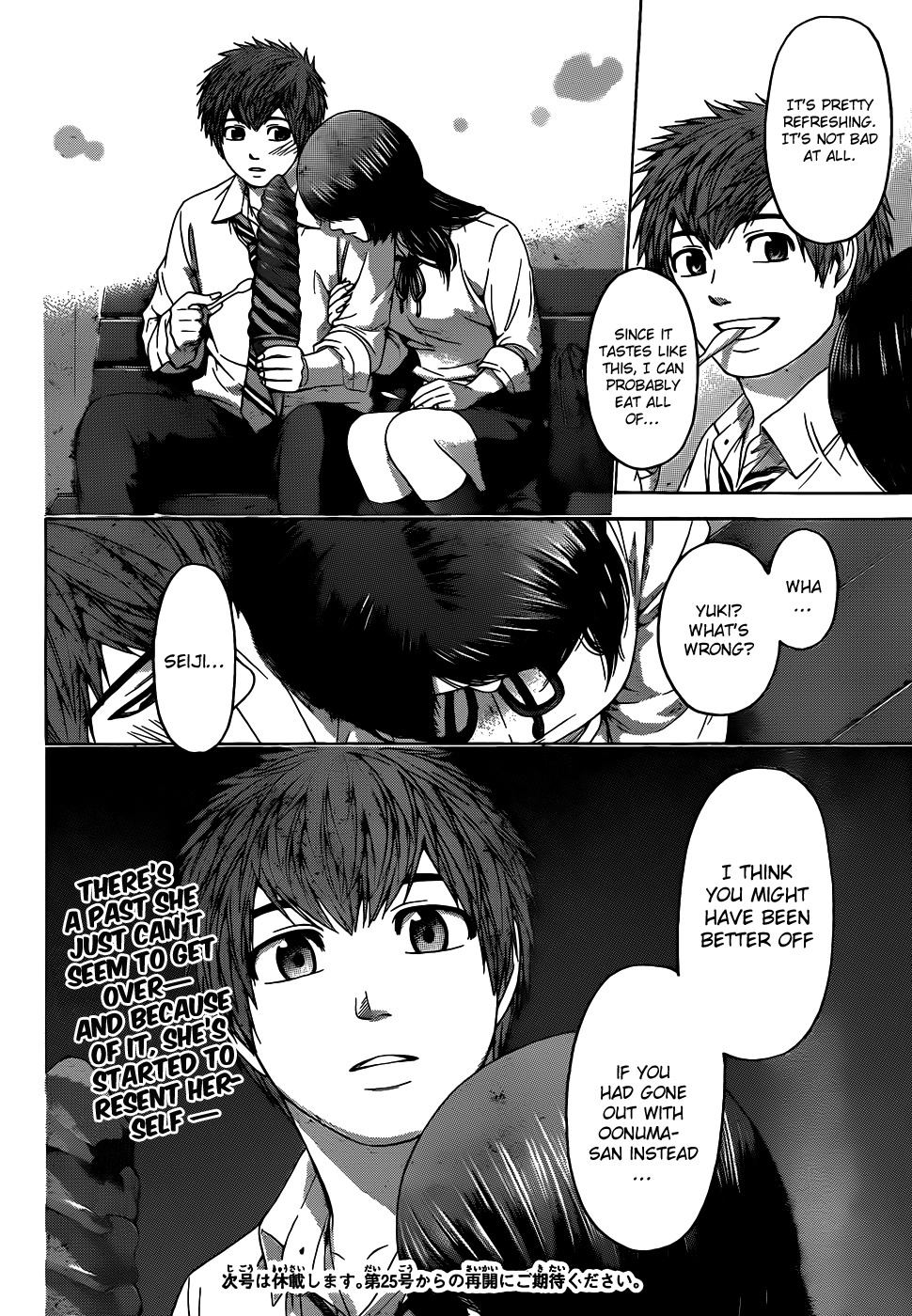 GE chapter 80 page 18