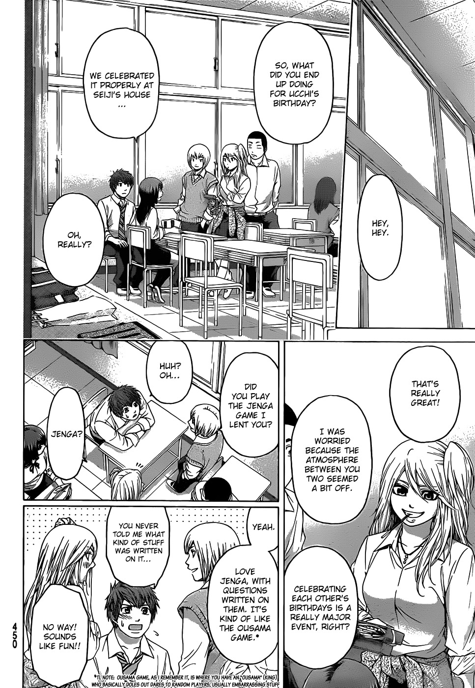 GE chapter 80 page 4